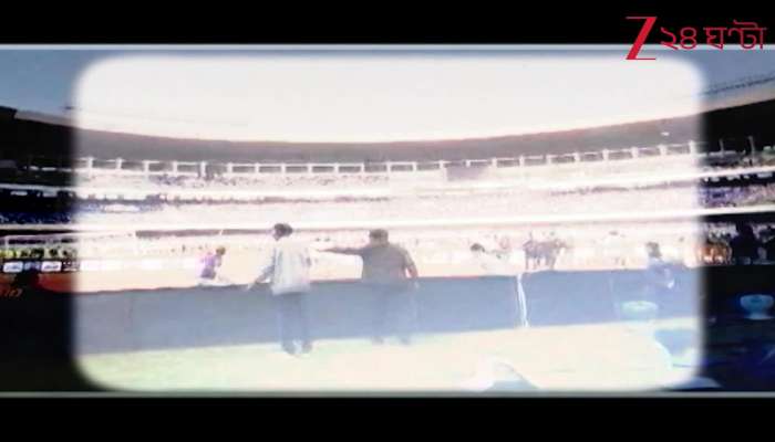  Shatadru Dutta in Court Today BJP Protests and Slogans Outside