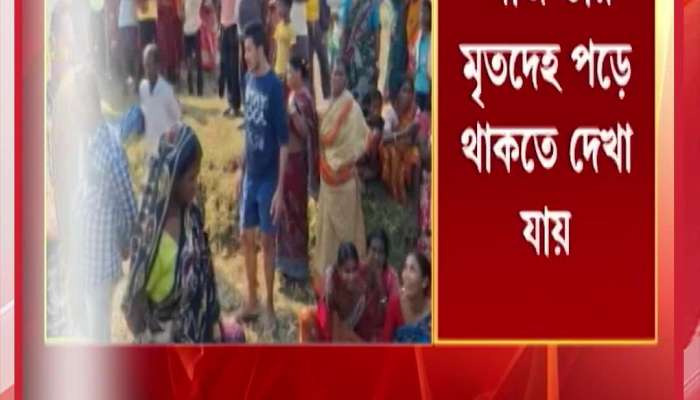 Trinamool Leader Dies Under Mysterious Circumstances in Birbhum