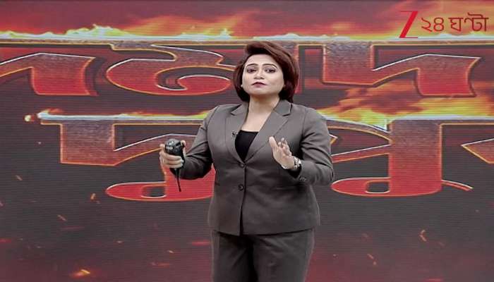 Shocking Revelations at Yuva Bharati Nearly 6000 Passes Distributed