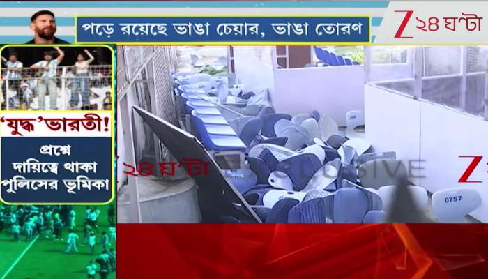 Scars Still Remain at Yuva Bharati Broken Chairs and Decorations Remain