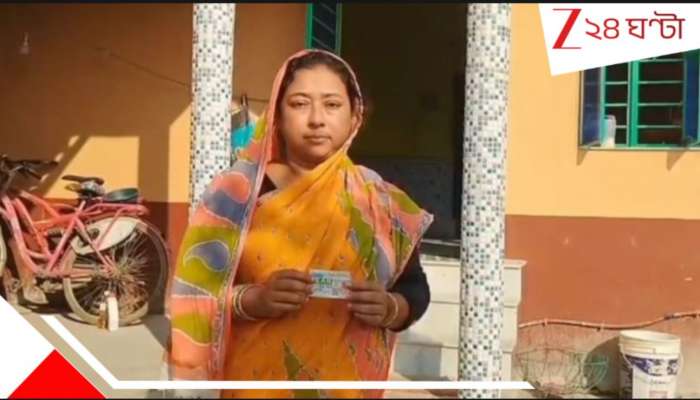 Burdwan Lottery: রাতারাতি ভাগ্যবদল, ৩৫ টাকার লটারিতে কোটিপতি ছাপোষা গৃহবধূ! ডাক্তার দেখাতে গিয়ে...