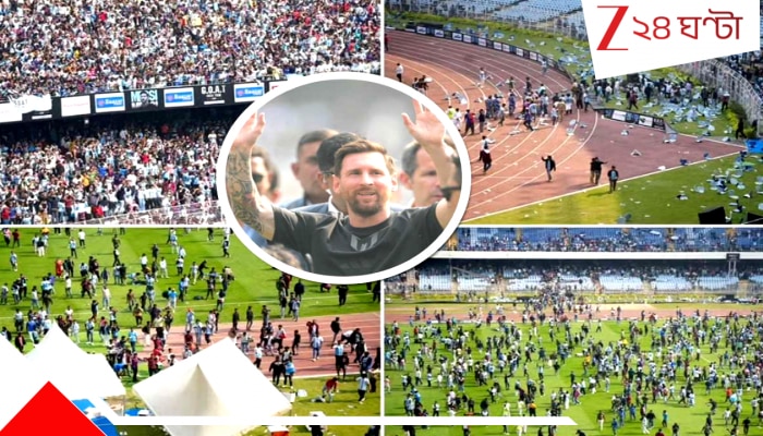 Messi in Kolkata:  কেউ ভাঙল চেয়ার, কেউ ছিঁড়ল জাল, কেউ তুলল কার্পেট! যুবভারতীর ভাঙচুর যেন বাংলাদেশের গণভবন লুঠপাট...