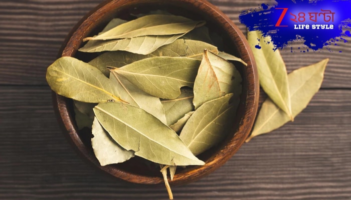 Bay leaf under pillow benefits: রাতে বালিশের নিচে তেজপাতা রাখে কেন? জানুন এই ৮টি চমকপ্রদ কারণ!