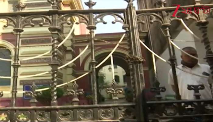 Terror Incident in Sydney Raises Concerns in Kolkata