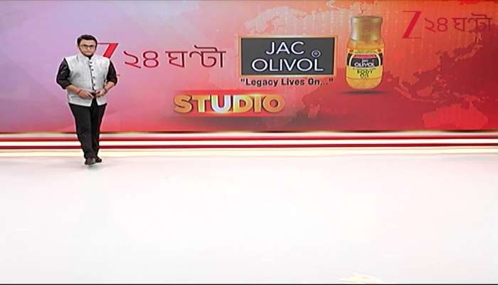 SIRs First Result Out Tomorrow