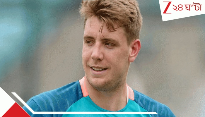 KKR: ৩০.৫০ কোটিতে কেকেআরে ক্যামেরন গ্রিন! নিলামের আগের দিনই বাদশাহ কাড়লেন সবার গ্রাস…