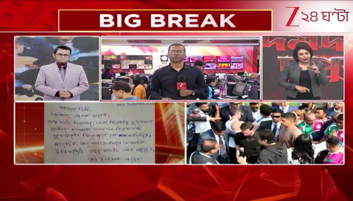 Big update in Messi controversy as Sports Minister Aroop Biswas steps down