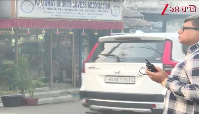 SIR draft published CM meets BLAs at Kalighat amid voter list concerns