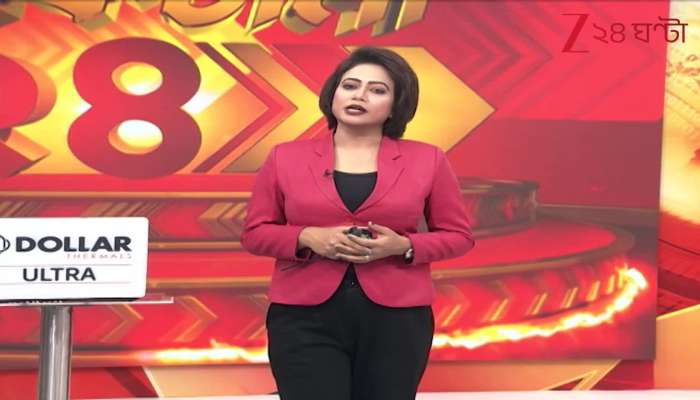 Sandeshkhali Case Update  Despite Nazruls arrest Bholanath Ghosh and his family remain under fear