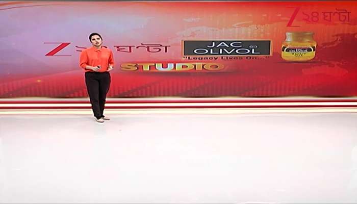 Viral News Now across the national and international social media handle 