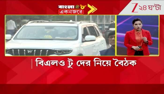 Breaking News Now News across the national and international sphere 