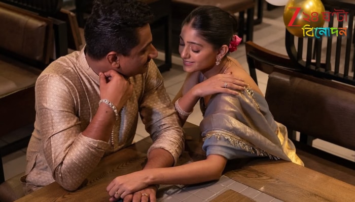 Dipanwita Rakshit Wedding: আইনি বিয়ে করলেন 'খুকুমণি' দীপান্বিতা, পাত্র গৌরবকে চেনেন?