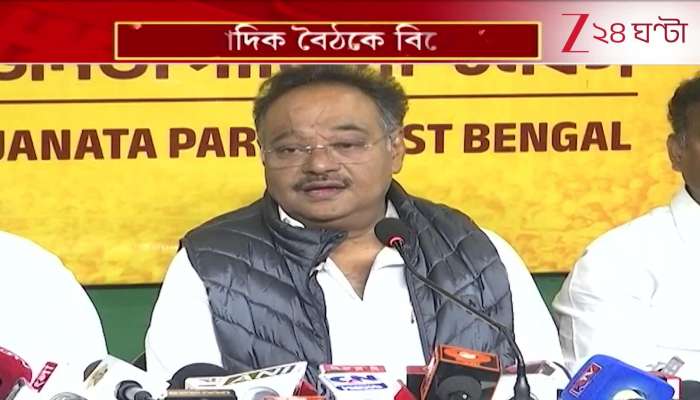 Samik Bhattacharya BJP leader Samik Bhattacharya protests arrests in Messi controversy during press meet