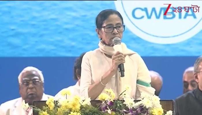 Mamata Banerjee West Bengal is ideal for business says CM at Netaji Indoor Stadium