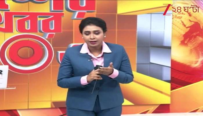 Yuvabharati Vandalism Update Four member SIT formed to probe Yuva Bharati vandalism who are on the panel 