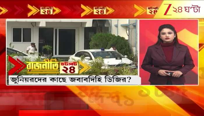 Flash Political News Top political headlines making waves since morning 