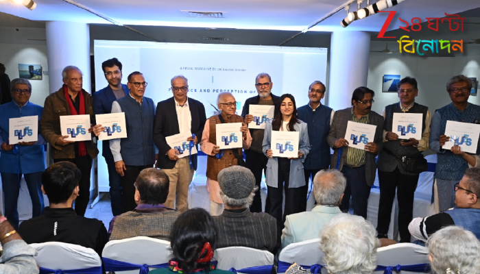 Photography Exhibition In Kolkata: নীল রঙের দর্শন নিয়ে জোর চর্চা! বিড়লা অ্যাকাডেমিতে শিল্পীর প্রদর্শনীতে তুমুল ভিড়… Photography Exhibition In Kolkata: নীল রঙের দর্শন নিয়ে জোর চর্চা! বিড়লা অ্যাকাডেমিতে শিল্পীর প্রদর্শনীতে তুমুল ভিড়…