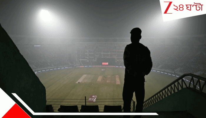 BCCI: ‘আর কোনও ম্যাচ নয়’! চূড়ান্ত রায় জানিয়ে দিল বিসিসিআই, কেঁপে গেল ভারতীয় ক্রিকেট… BCCI: ‘আর কোনও ম্যাচ নয়’! চূড়ান্ত রায় জানিয়ে দিল বিসিসিআই, কেঁপে গেল ভারতীয় ক্রিকেট…