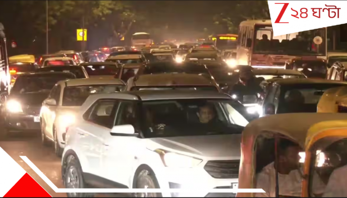 Ban Of Old Vehicles: পুরনো গাড়ির উপর সুপ্রিম-কোপ, শহরের বুকে আর ছুটবে না বৃদ্ধ যান! কিন্তু… রয়েছে একটা বড় বদল…