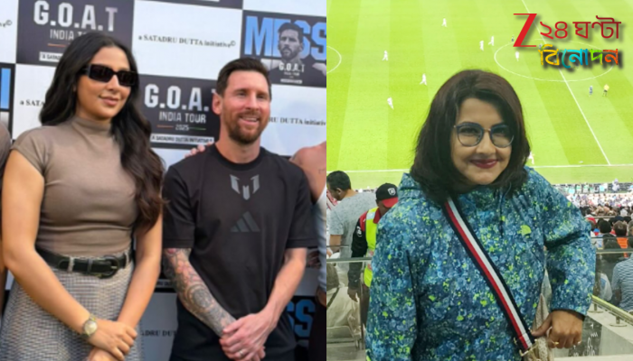 Rachna Banerjee: ‘শুভশ্রীর কী দোষ? ডেকেছিল তাই গিয়েছে, প্রসেনজিত্‍-দেবকেও ডাকা উচিত ছিল’, মেসিকাণ্ডে সরব রচনা…