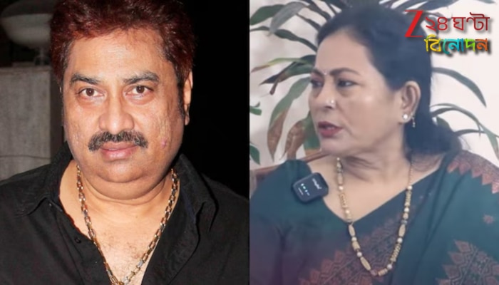 Kumar Sanu: ‘জান তখন পেটে, খেতে দিত না শানু! মজে ছিল অন্য নারীতে’, প্রাক্তন স্ত্রীর বিরুদ্ধে আদালতে গায়ক…