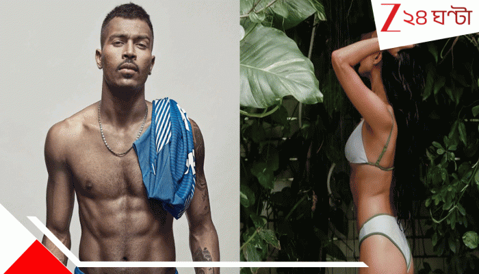 WATCH Hardik Pandya And Mahieka Sharma: গভীর রাতের অন্ধকার, টানেলের নীচে চলন্ত গাড়ি, গার্লফেন্ডের সঙ্গে হার্দিকের উদ্দাম… WATCH Hardik Pandya And Mahieka Sharma: গভীর রাতের অন্ধকার, টানেলের নীচে চলন্ত গাড়ি, গার্লফেন্ডের সঙ্গে হার্দিকের উদ্দাম…