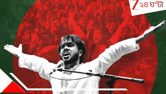 Osman Hadi Killer: হামলার আগেই বান্ধবীকে ভয়ংকর কথা শুনিয়েছিল হাদির শ্যুটার, কে এই ফয়সাল মাসুদ