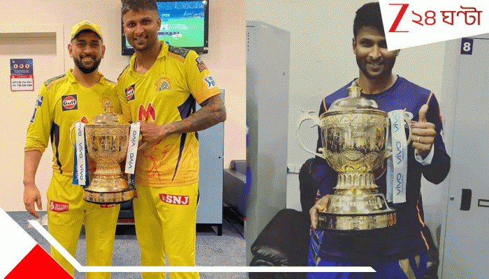 Indian Cricketer Announces Retirement: বিশ্বকাপের দল ঘোষণার পরেই অবসরে ভারতীয় তারকা! সাংবাদিক বৈঠক করেই ফাটালেন বোমা… Indian Cricketer Announces Retirement: বিশ্বকাপের দল ঘোষণার পরেই অবসরে ভারতীয় তারকা! সাংবাদিক বৈঠক করেই ফাটালেন বোমা…