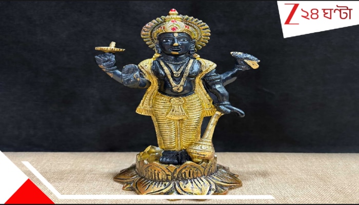 Vishnu Statue Destroyed: অবিশ্বাস্য! সেনা ঢুকে পড়ে ভেঙে দিল বহুনন্দিত বিষ্ণুমূর্তি! ভাঙার সেই সাংঘাতিক দৃশ্য দেখে শিউরে উঠবেন…