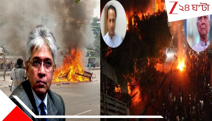 ইউনূসকে চালাচ্ছে কে? আদিলুর রহমান! সংখ্যালঘু নিধন, হাসিনাকে তাড়ানো, সন্ত্রাসীদের প্রশিক্ষণ– সব চক্রান্তের আসল মাথাকে চিনুন…