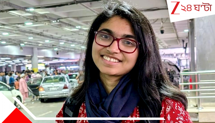 Tasnim Jara Resigns NCP: ভাঙছে এনসিপি! দল ছাড়লেন তাসনিম জারা, জামাতের সঙ্গে জোটে নারাজ ৩০ নেতা! Tasnim Jara Resigns NCP: ভাঙছে এনসিপি! দল ছাড়লেন তাসনিম জারা, জামাতের সঙ্গে জোটে নারাজ ৩০ নেতা!