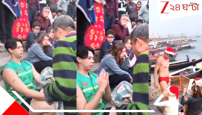Japanese Tourists Harassed: সান্টা টুপি-হাফ প্যান্ট পরে কেন গঙ্গার ঘাটে! হিন্দুত্ববাদীদের হামলার মুখে জাপানি পর্যটকরা