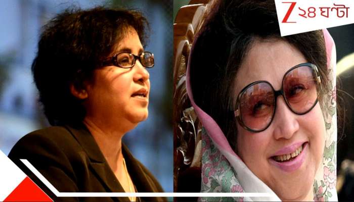 Begum Khaleda Zia: ‘৩১ বছর আগে আমাকে দেশ থেকে তাড়িয়েছিলেন খালেদা জিয়া! ওঁর মৃত্যুতে এবার আমার নির্বাসন কি ঘুচবে?’ :তসলিমা