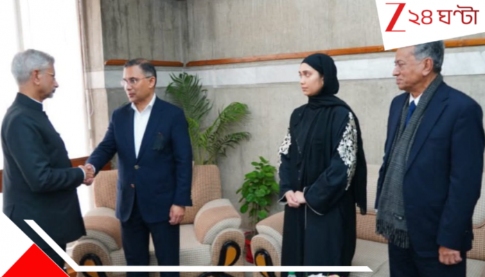 Khaleda Zia Death Update: খালেদার শেষকৃত্যে তারেক রহমানের বাড়িতেই বিরল সখ্যের ছবি, পাক-স্পিকারের হাতে হাত জয়শঙ্করের! বদলাচ্ছে বাংলাদেশও…