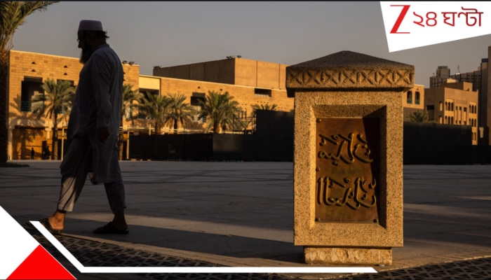 356 Death Sentences: রোজ প্রায় ১টি করে মৃত্যুদণ্ড? অবিশ্বাস্য! ৩৫৬ ‘ডেথ সেনটেন্সে’ মাথা ঘুরল সারা বিশ্বের…