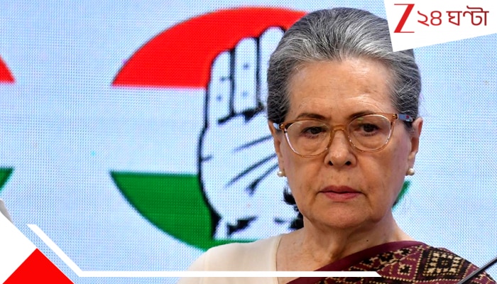 Sonia Gandhi BIG BREAKING: গুরুতর অসুস্থ, হাসপাতালে ভর্তি সোনিয়া গান্ধী! কী হয়েছে? এখন কেমন আছেন কংগ্রেস সভানেত্রী?