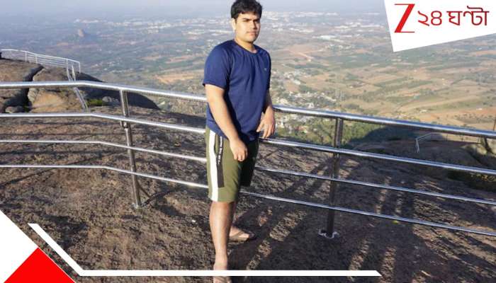 Man Falls To Death: পড়াশোনা শেষ করে দেশে ফিরেছিলেন! স্বপ্নউড়ানের আগে সব শেষ, ১৬ তলা থেকে ইঞ্জিনিয়ার যুবক… Man Falls To Death: পড়াশোনা শেষ করে দেশে ফিরেছিলেন! স্বপ্নউড়ানের আগে সব শেষ, ১৬ তলা থেকে ইঞ্জিনিয়ার যুবক…