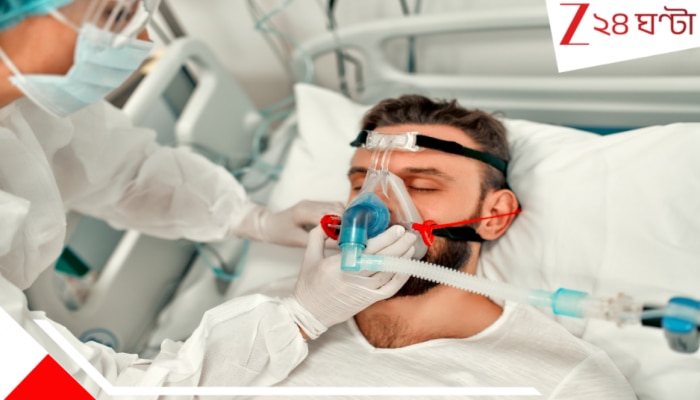 Ventilation Rules big Change in Hospital: ' শুধুমাত্র রোগীর পরিবারের কাছ থেকে টাকা আদায়ের জন্যই জোর করে আর ভেন্টিলেশনে রাখা যাবেনা...' দেশ জুড়ে স্বাস্থ্য ব্যবস্থায় একগুচ্ছ কড়া নিয়ম!
