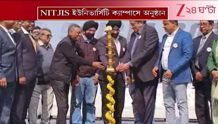 Event held at the NITJIS University campus, attended by actor Sabyasachi Chakraborty