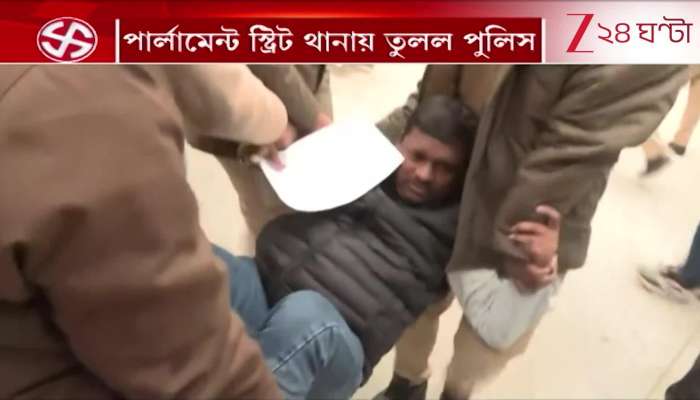 What the Police Did Was Absolutely Right; They Should Have Done Even More