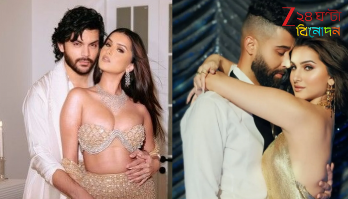 Tara Sutaria Veer Pahariya BreakUp: এপি ধিলোঁর জন্যই ভাঙল তারা-বীরের প্রেম! বছরের শুরুতেই বি-টাউনে বিচ্ছেদ… Tara Sutaria Veer Pahariya BreakUp: এপি ধিলোঁর জন্যই ভাঙল তারা-বীরের প্রেম! বছরের শুরুতেই বি-টাউনে বিচ্ছেদ…