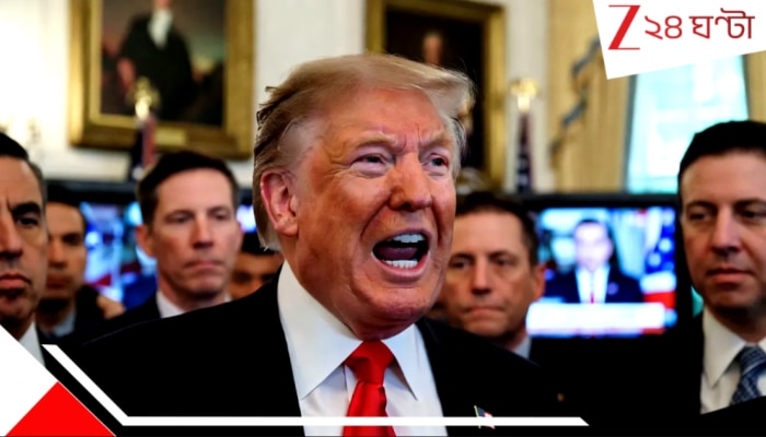 Donald Trump Attacks Venezuela: মাদুরোকে তুলে আনাই কফিনে শেষ পেরেক? এবার নিজের দলের লোকেরাই বলে বলে ভোটে হারাচ্ছেন ট্রাম্পকে!