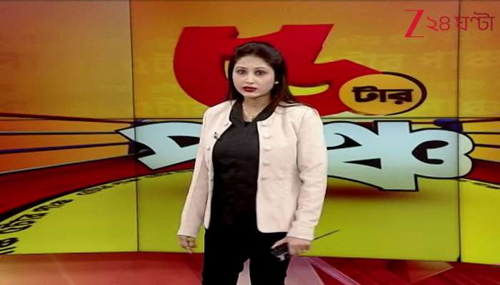 Protest march after attack on Suvendu Adhikari’s convoy in Chandrakona