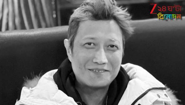 Prashant Tamang Passed Away: মাত্র ৪৩-এই থামল জীবন! 'ইন্ডিয়ান আইডল' জয়ী জনপ্রিয় গায়ক প্রশান্তের অকালমৃত্যু, আচমকা কী হল...