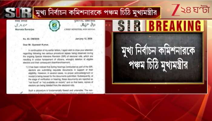  Amid the SIR row Chief Minister sends fifth letter to the Chief Election Commissioner