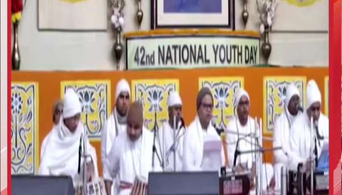 National Youth Day observed across the country, day-long programmes at Belur Math