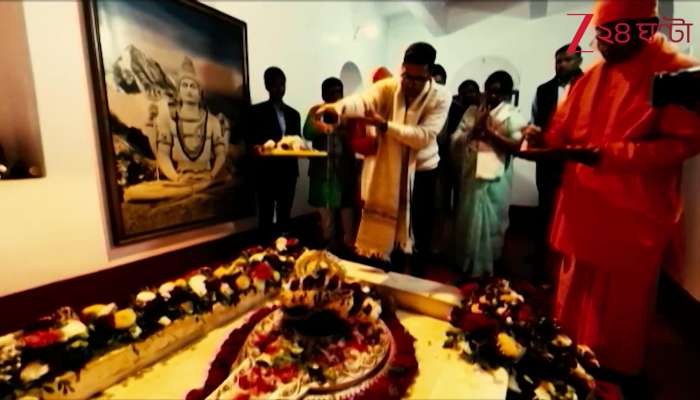 Political face off even over Vivekananda Jayanti