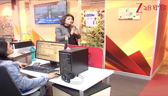 Rescue drone used to save a drowning pilgrim