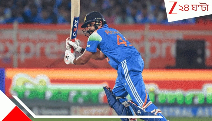 Rohit Sharma ODI SIX Record: অবিশ্বাস্য! রোহিতেরই হল সর্বাধিক ৬ মারার রেকর্ড! জানেন এখন হিটম্যানের ওভার বাউন্ডারির সংখ্যা কত?