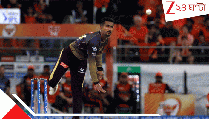 Indian Star Cricketer Announces Retirement: ২৪০০০০০০ টাকায় KKR-এ সই, বিশ্বকাপের ২৫ দিন আগেই BCCI-কে চিঠি! ভারতীয় তারকার চরম সিদ্ধান্তে তোলপাড়…